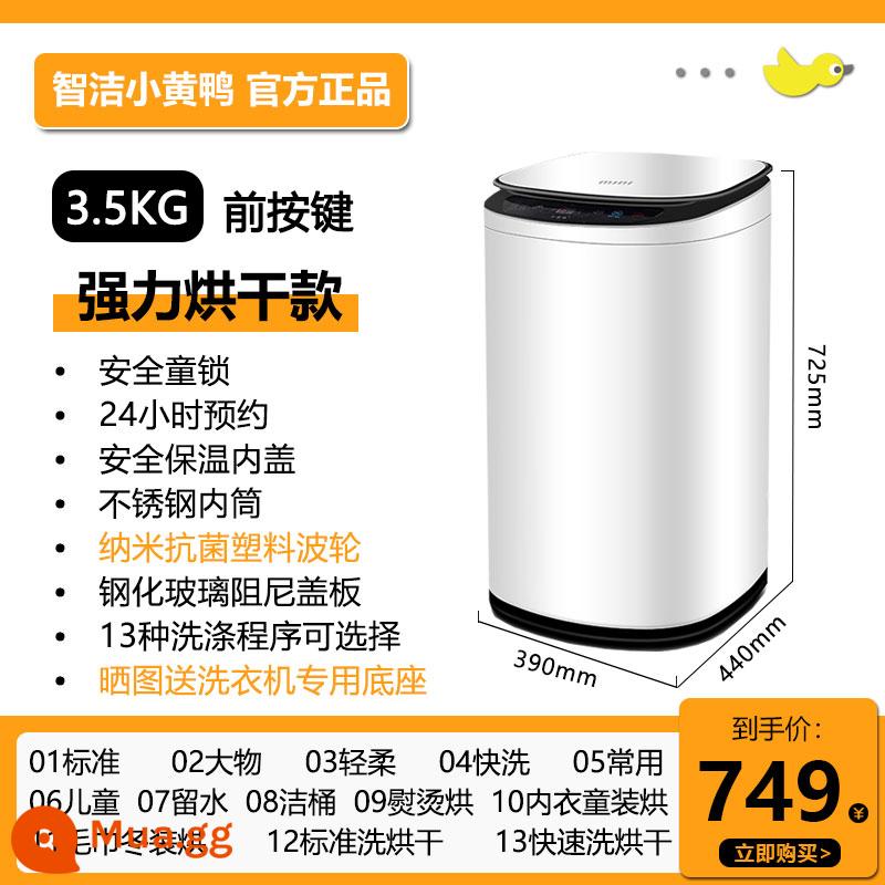 Zhijie Xiaohuang Duck Mini Full Automatic Rửa Bé Máy giặt nhỏ Dic - 3,5kg trắng [sấy mạnh mẽ + giặt và sấy trong một]