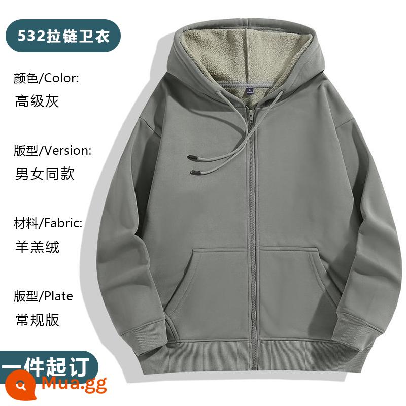 Áo nỉ, quần áo công sở in logo, quần áo họp lớp theo yêu cầu, áo hoodie chui đầu, áo khoác nhung, quần áo công sở công sở - Dây kéo - màu xám