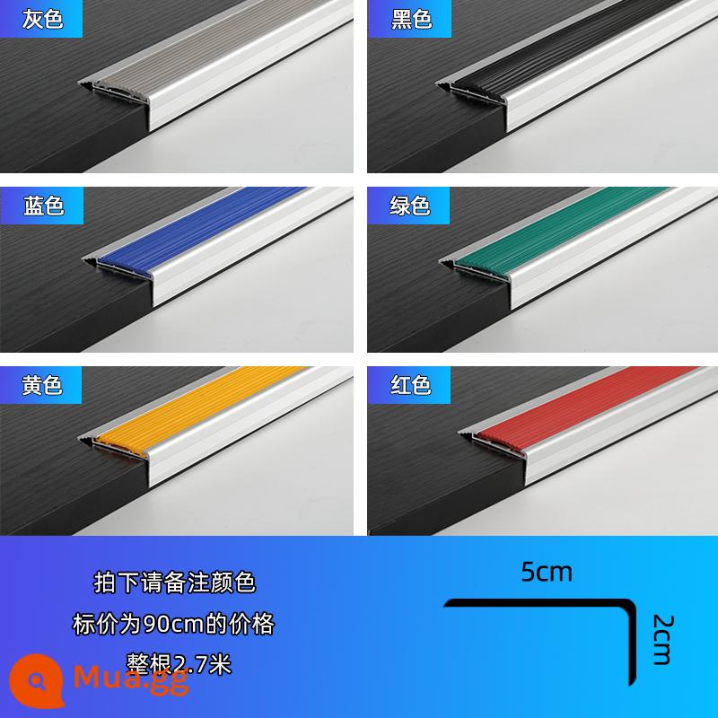 Dải hợp kim nhôm cầu thang chống trượt dải góc phải bọc dải bước bước dải khóa lớn dải cạnh góc phải - Dải cao su chống trượt 20X50mm (chụp hình và note màu)