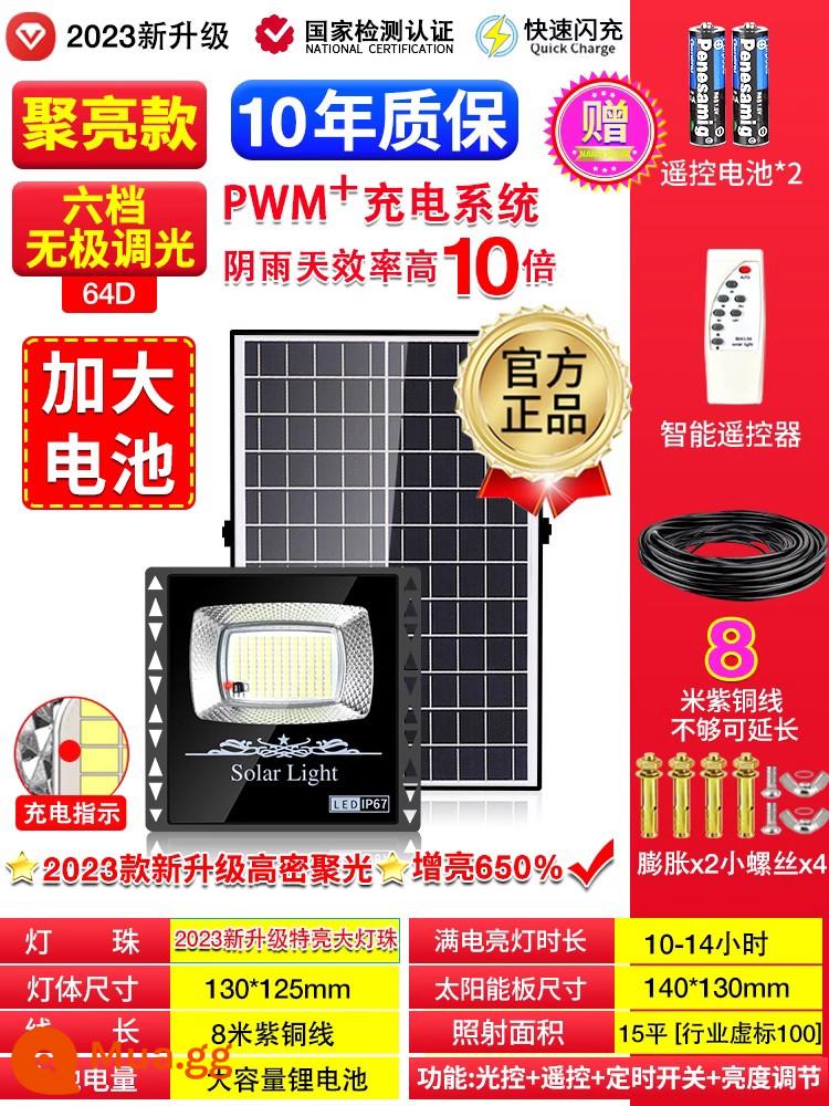 Đèn năng lượng mặt trời ngoài trời đèn sân vườn nông thôn mới siêu sáng công suất cao 1000W một kéo hai đèn đường LED hộ gia đình chống nước - Hạt đèn phòng khách 64LM cực sáng 300W với nồng độ ánh sáng gấp 6 lần Điều khiển từ xa thông minh + 8 mét dây đồng