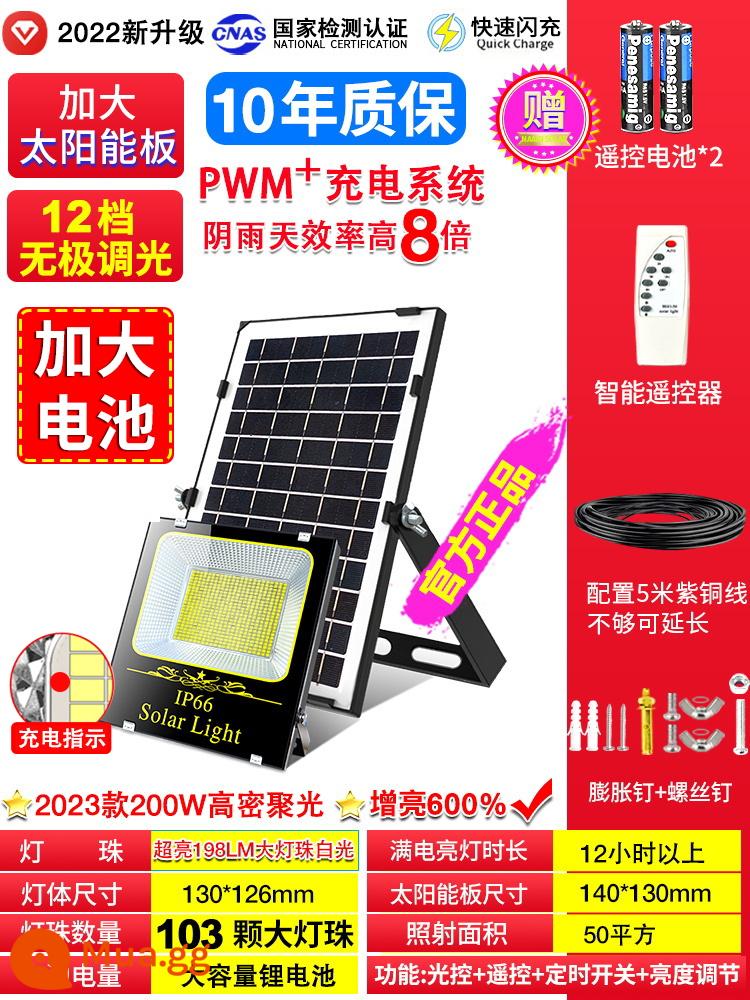 Đèn năng lượng mặt trời ngoài trời đèn sân vườn nông thôn mới siêu sáng công suất cao 1000W một kéo hai đèn đường LED hộ gia đình chống nước - Đèn phòng khách 198LM siêu sáng 500W với nồng độ ánh sáng gấp 6 lần★12 mức độ mờ+điều khiển từ xa thông minh+5 mét dây đồng