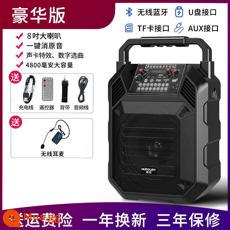 Loa bluetooth di động Square dance âm lượng lớn di động âm thanh karaoke di động ngoài trời tại nhà có micro không dây vừa hát vừa nhảy loa siêu trầm công suất lớn đầu phát nhỏ ngoài trời chuyên dụng - Phiên Bản Deluxe + Tai Nghe Không Dây