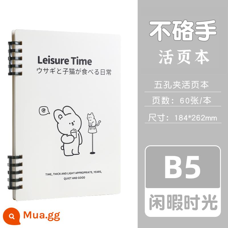 Wengu tay sáng tạo cuốn sách rời có thể tháo rời có giá trị cao a5b5 dòng ngang trang bên trong học sinh ghi chú đặc biệt đơn giản nhỏ tươi máy tính xách tay kiểm tra sau đại học đánh giá cuốn sách cuộn PP không thấm nước và bền - B5 thời gian rảnh rỗi (không hại tay)