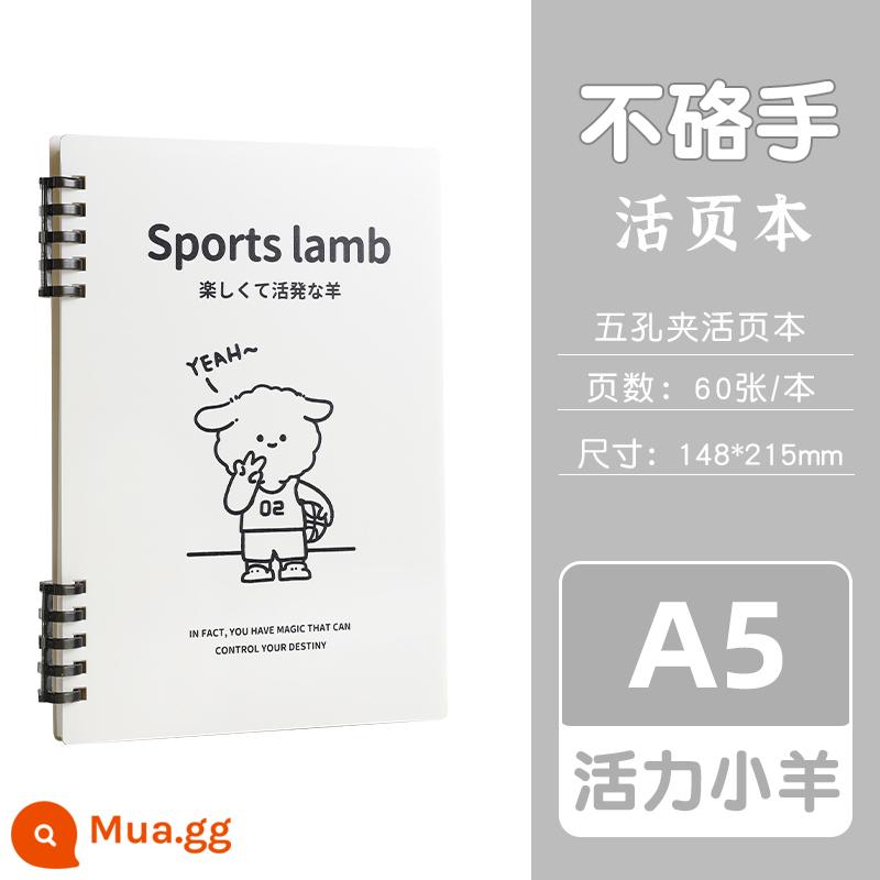 Wengu tay sáng tạo cuốn sách rời có thể tháo rời có giá trị cao a5b5 dòng ngang trang bên trong học sinh ghi chú đặc biệt đơn giản nhỏ tươi máy tính xách tay kiểm tra sau đại học đánh giá cuốn sách cuộn PP không thấm nước và bền - Thịt cừu tràn đầy năng lượng A5 (không gây khó chịu)