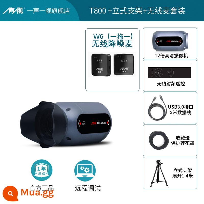 Một âm thanh một lượt xem AI độ nét cao 4K Taobao máy ảnh trực tiếp rung USB3.0 đầu máy tính để bàn neo màn hình xanh làm đẹp với video hội nghị hàng hóa điều khiển từ xa bộ thiết bị thu phóng lấy nét tự động - [Gói micrô không dây phát sóng ngồi 4K☆Dễ di chuyển] T800 + chân đế lớn + gói micrô không dây