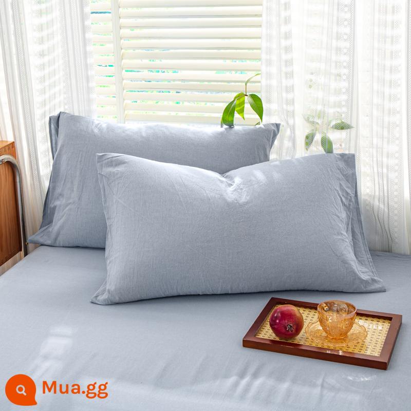 Vỏ gối cotton nguyên chất, cặp vỏ gối 48×74, vỏ gối đơn cotton nguyên chất, chăn ga gối đệm nam 40*60 - xanh nhạt