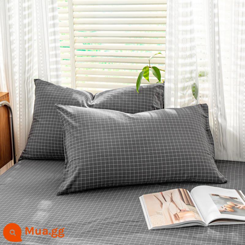 Vỏ gối cotton nguyên chất, cặp vỏ gối 48×74, vỏ gối đơn cotton nguyên chất, chăn ga gối đệm nam 40*60 - lưới nhỏ màu xám