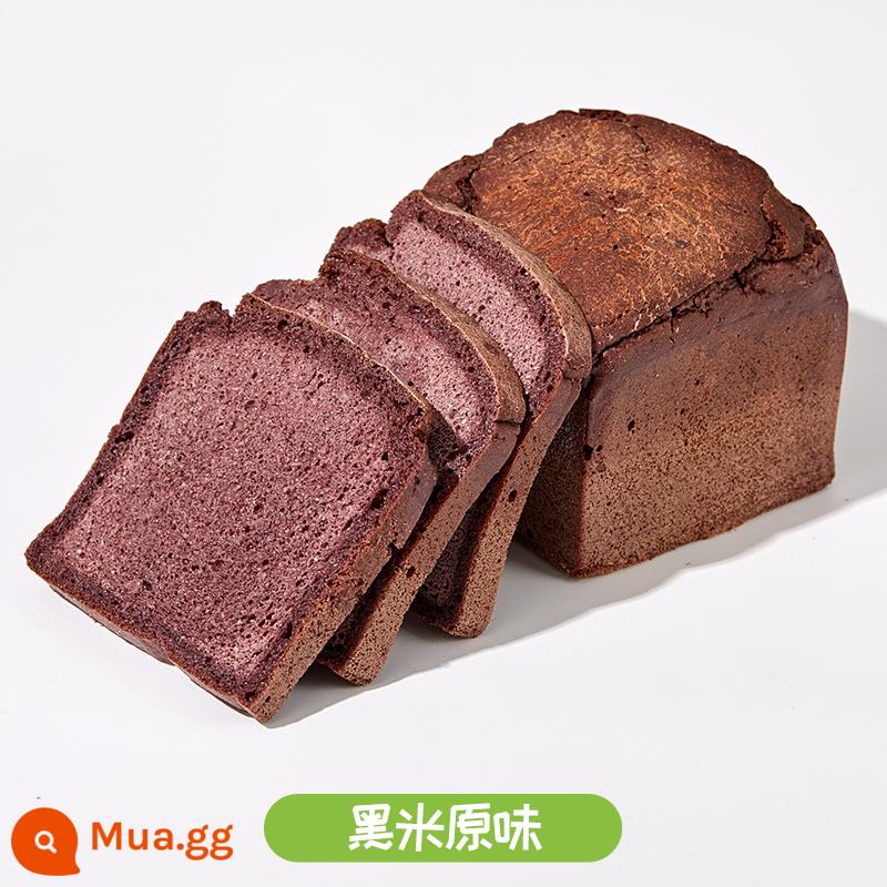 Bánh mì nướng gạo tròn Youer bột mì không chứa gluten bột mì tươi không sữa trứng bánh ngọt dành cho trẻ em bữa sáng - Hương vị gạo đen nguyên bản