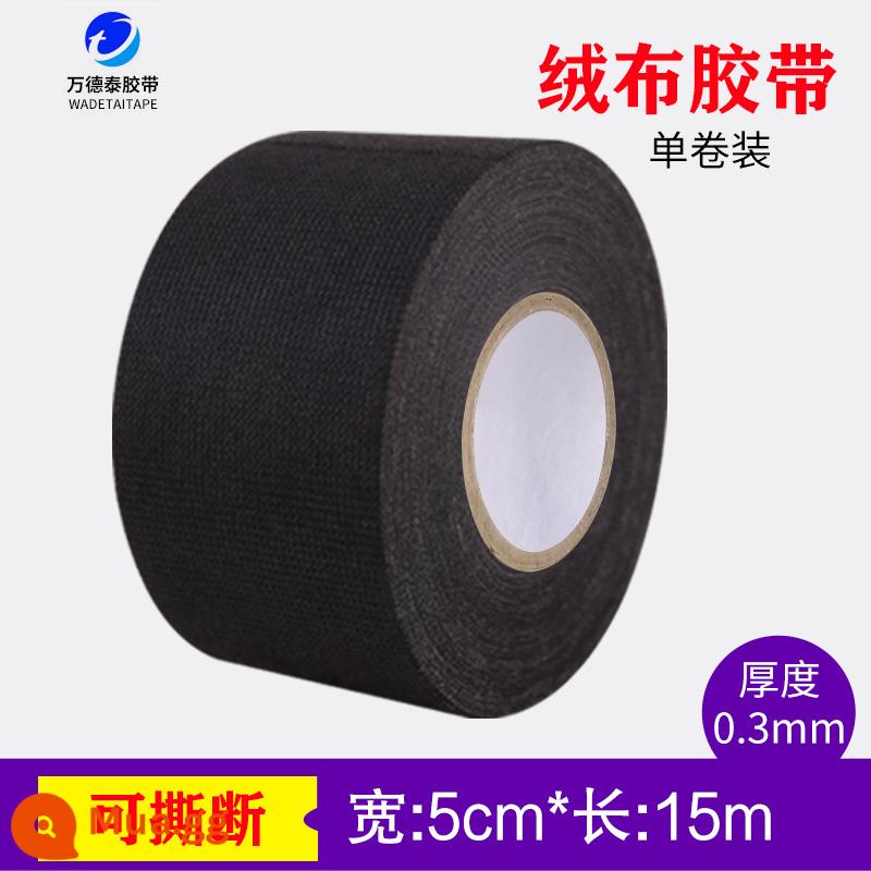 Băng vải flannel vải cách âm chịu nhiệt độ cao khoang động cơ xe hơi dây quấn che chắn cách nhiệt dây điện tốc độ băng sợi polyester để loại bỏ tắt tiếng thân xe ma sát và tiếng ồn dây nịt dải dính 15 mét - Nhung rộng 5cm*15m (cuộn đơn)