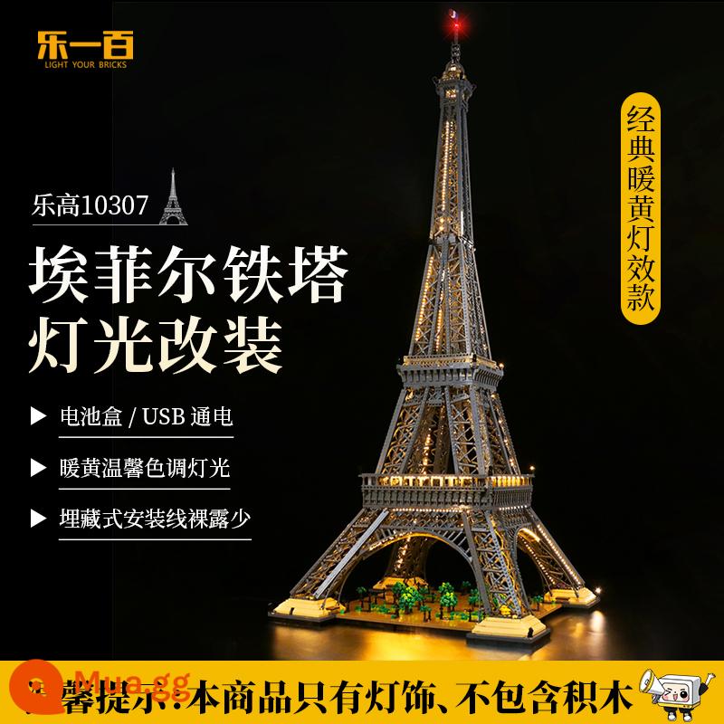 LYB thích hợp cho Lego 10307 Paris Tháp Eiffel hộp trưng bày acrylic trong suốt đèn LED DIY - Đèn cổ điển (không bao gồm các khối xây dựng)