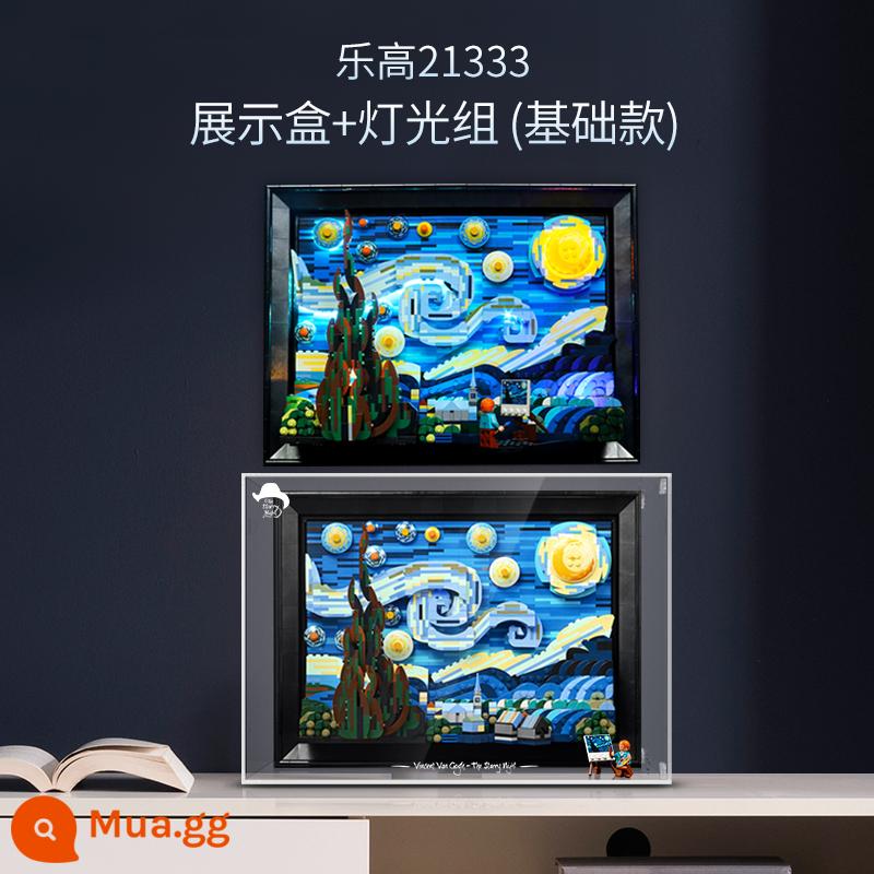 LYB Le 100 phù hợp với Lego 21333 Van Gogh Star Moon Night Building Blocks Toy Model HD Hộp trưng bày chống bụi - [Hộp trưng bày + đèn cổ điển] Bộ 1