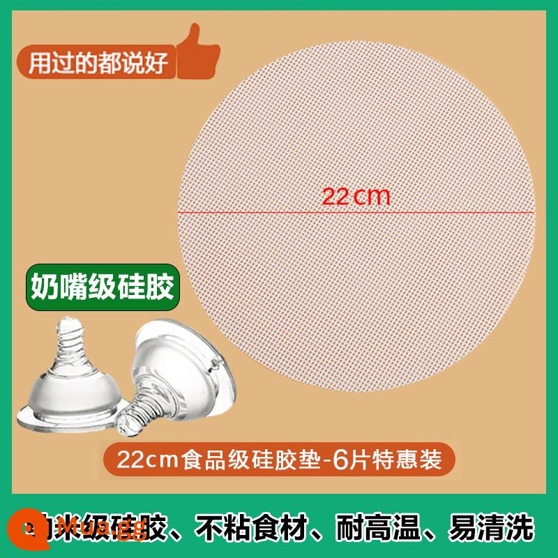 Nano hấp miếng lót silicon thực phẩm hấp gia đình miếng lót giấy hấp Bun chống dính ngăn kéo vải chống dính Bun miếng lót nhà bếp - [6 miếng] Miếng silicon nano cấp thực phẩm 22 cm