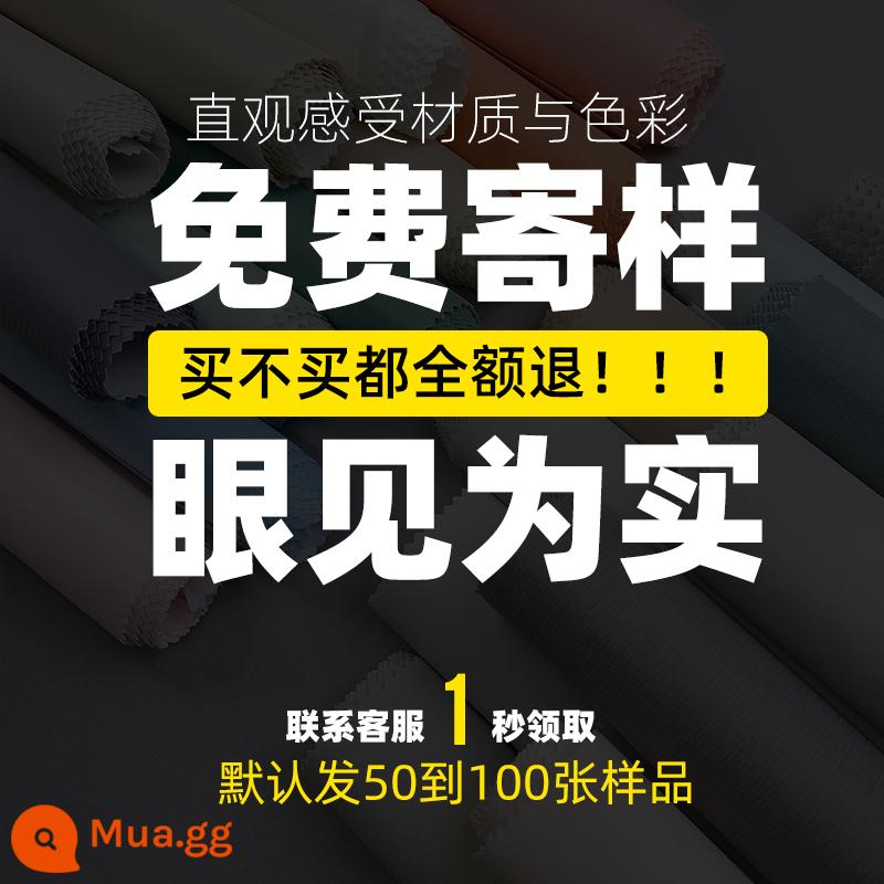 Bông lụa mới bức tường liền mạch bao phủ toàn bộ ngôi nhà phòng khách phòng ngủ màu xám tinh khiết màu trơn nhạt sang trọng hiện đại tối giản bức tường bao phủ bức tường nền - Gói dùng thử miễn phí 50-100 viên