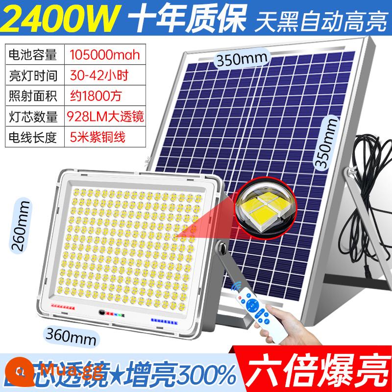 Đèn năng lượng mặt trời ngoài trời đèn sân vườn nhà ở nông thôn siêu sáng công suất cao chiếu sáng mới trong nhà và ngoài trời cảm ứng treo đèn đường - [Hạt đèn bấc phòng khách] Vỏ dày 2400W [1800 mét vuông] 20 cấp độ điều chỉnh độ sáng + điều khiển ánh sáng + điều khiển từ xa