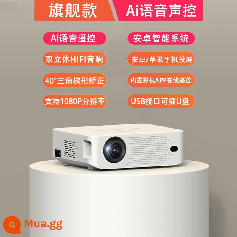 [Xiaomi YouPin] Máy chiếu siêu cao -Hộ gia đình Văn phòng Tường Tường đầu tư phòng ngủ Nhà hát Nhà thông minh Màn hình di động Màn hình nhỏ di động Ký túc xá Dự án Sân vận động Laser TV - Model hàng đầu · Trình chiếu màn hình di động-Kết nối WiFi-Giọng nói Ai-với chân đế để bàn