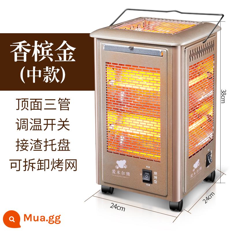 Năm máy sưởi lò sưởi nướng Baked Fireware nhỏ Năng lượng mặt trời sưởi năng lượng điện lò sưởi Bốn máy sưởi điện - Champagne Gold (Top 3 ống cực kỳ sang trọng) Loại thịt nướng