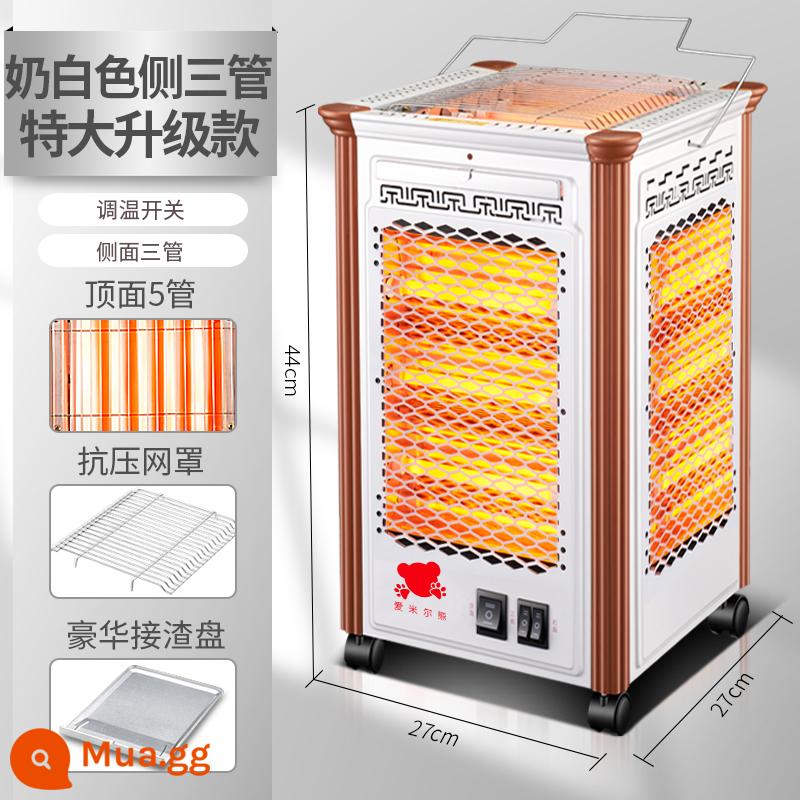 Năm máy sưởi lò sưởi nướng Baked Fireware nhỏ Năng lượng mặt trời sưởi năng lượng điện lò sưởi Bốn máy sưởi điện - Loại thịt nướng màu trắng (đỉnh cực lớn, 5 mặt, 3 ống)