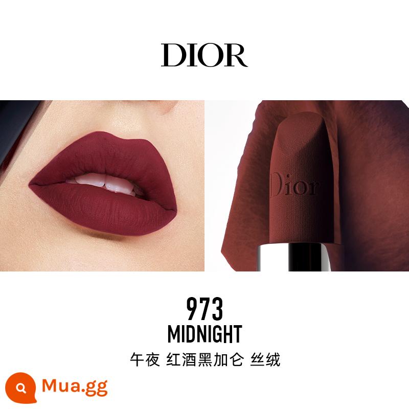 [Chữ độ nét cao] Son môi vàng xanh Dior Dior Lieyan màu mới #735#999#720 nhung - 973 Rượu vang đỏ nửa đêm Blackcurrant Velvet