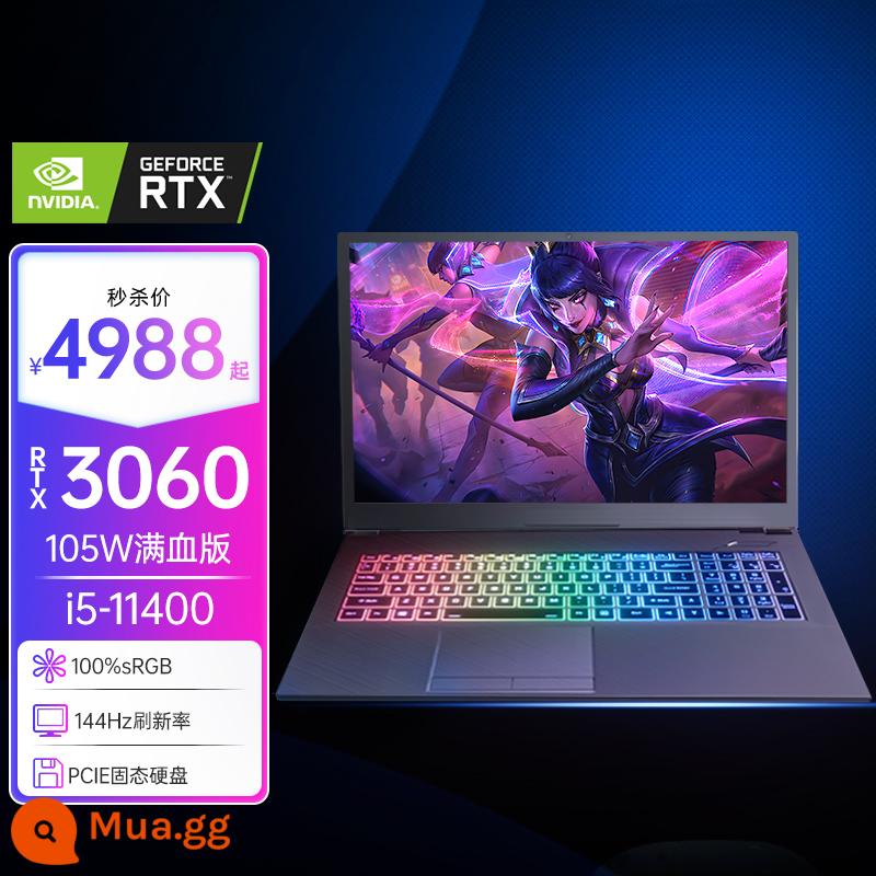 Bản full máu RTX3060 card đồ họa Nvidia 2022 máy tính xách tay chơi game Intel Core i5 mới 144Hz hiệu năng cao Card màn hình độc lập Ares 6G chơi game cấu hình cao thiết kế ăn gà dựng hình - [i5 thế hệ thứ 11 + RTX3060 đầy máu] Theo đuổi ánh sáng 6G/bàn chải cao 144Hz