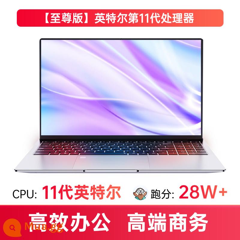 [Sản phẩm mới Tết Nguyên đán 2023] Máy tính xách tay hoàn toàn mới Core i7 hàng đầu thẻ màn hình độc lập cao cấp mỏng và nhẹ di động 16 inch dành cho sinh viên đại học sách trò chơi trực tuyến ultrabook văn phòng di động dành cho doanh nghiệp - Phiên bản cực đoan