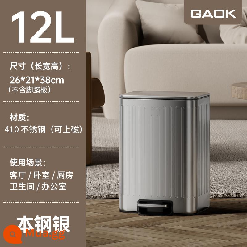 GAOK hộ gia đình thùng rác inox phòng khách nhà bếp lớn giá trị cao ánh sáng sang trọng phòng ngủ văn phòng thương mại bàn đạp - Bạc Bengang 12L [Hoa văn cổ điển]