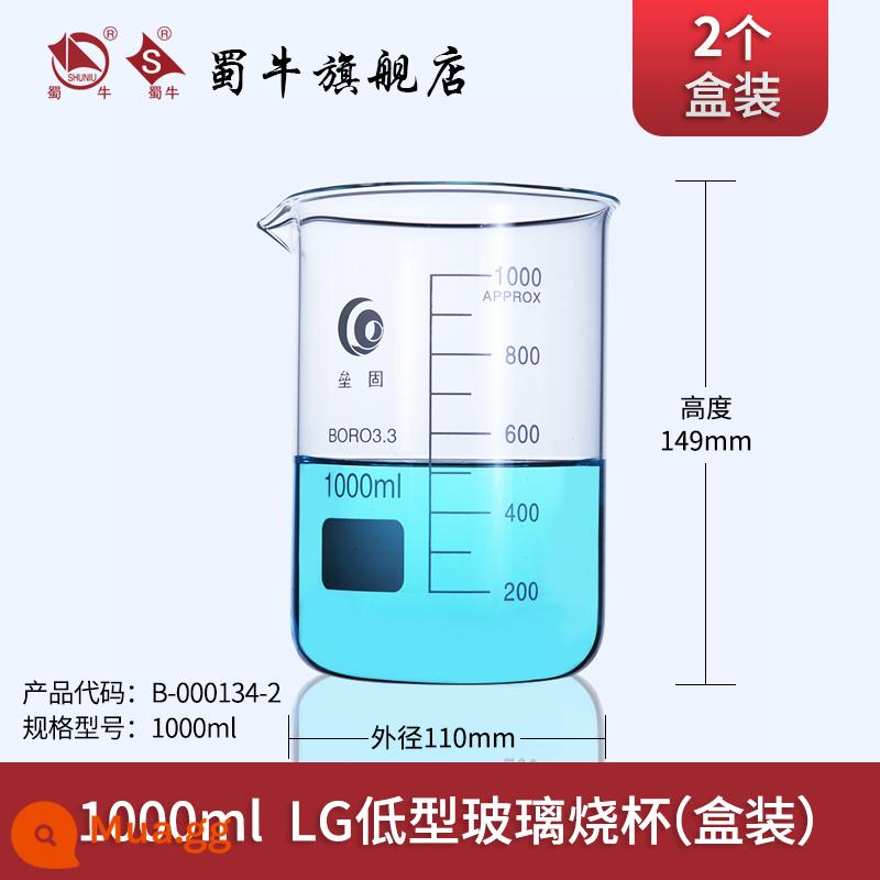 Cốc thủy tinh Shu Niu Cốc loại thấp Thiết bị thí nghiệm Thủy tinh Borosilicate cao được làm đặc ở nhiệt độ cao Cốc đo Shu Niu 100ml/250ml/500ml/1000ml2500ml/5000ml/10000 - 1000ml chất rắn thấp loại 2 chiếc