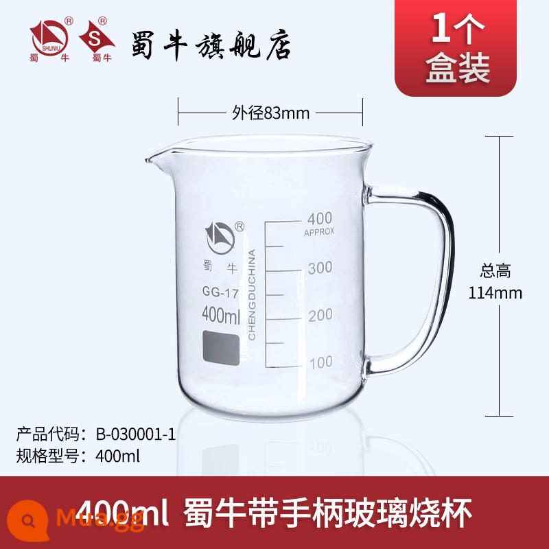 Cốc thủy tinh Shu Niu Cốc loại thấp Thiết bị thí nghiệm Thủy tinh Borosilicate cao được làm đặc ở nhiệt độ cao Cốc đo Shu Niu 100ml/250ml/500ml/1000ml2500ml/5000ml/10000 - 400ml (có tay cầm)