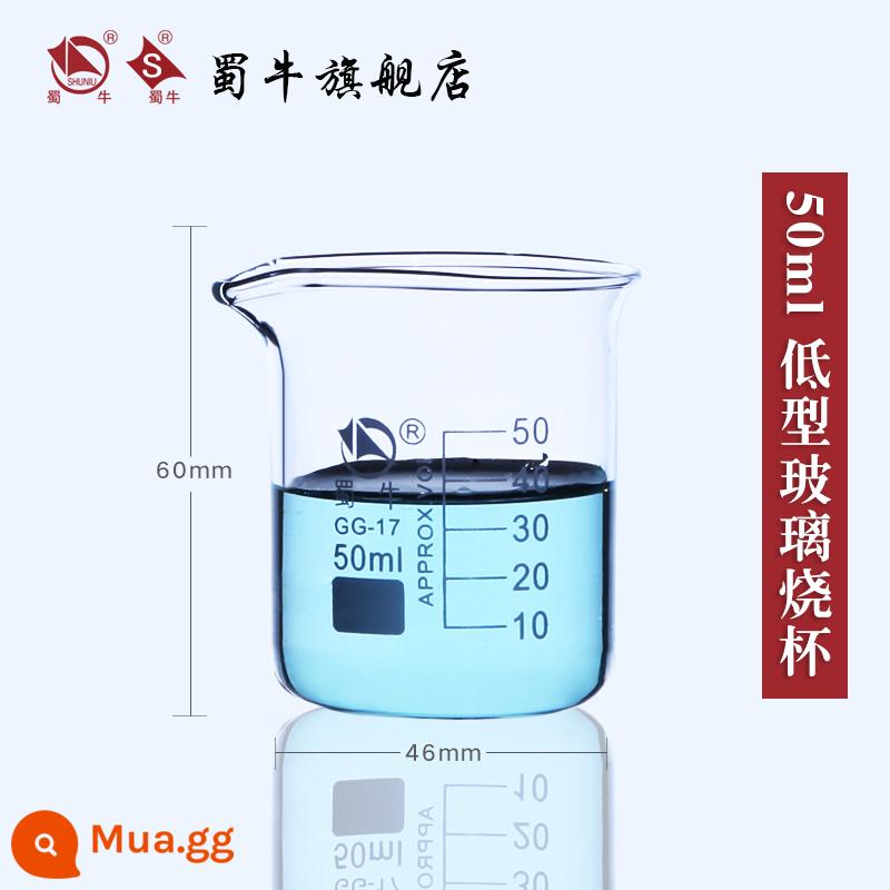 Cốc thủy tinh Shu Niu Cốc loại thấp Thiết bị thí nghiệm Thủy tinh Borosilicate cao được làm đặc ở nhiệt độ cao Cốc đo Shu Niu 100ml/250ml/500ml/1000ml2500ml/5000ml/10000 - 50ml (1 cái)