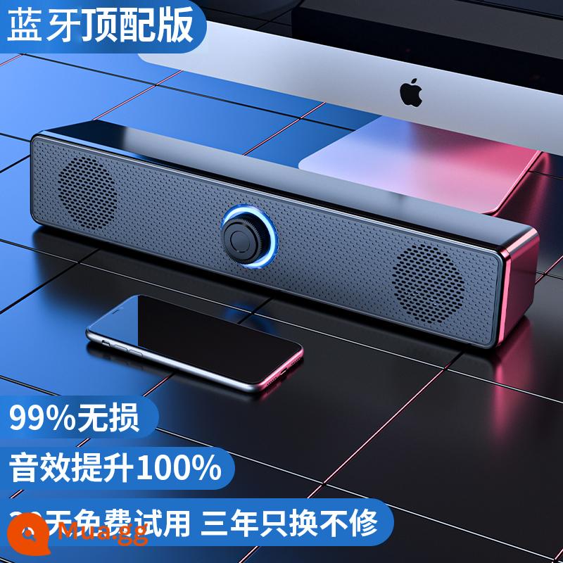 Âm thanh máy tính máy tính để bàn máy tính để bàn gia đình máy tính xách tay thích hợp cho kê bluetooth có dây loa nhỏ quá cân súng bass cao và thấp - [Phiên bản Bluetooth chính thức hàng đầu] Chống từ và chống nhiễu + Cải thiện 100% hiệu ứng âm thanh + Chế độ kép có dây Bluetooth + Hiệu ứng âm thanh nhập EQ