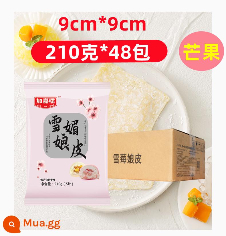 [Giảm giá số lượng lớn] Langchen Snow Mei Niang Skin Thương mại Mochi Snow Berry Mei Niang Bột trộn sẵn bán thành phẩm Bánh trung thu - Thương hiệu Jiajia Nuo-Xoài 48 gói nguyên hộp 9 * 9cm