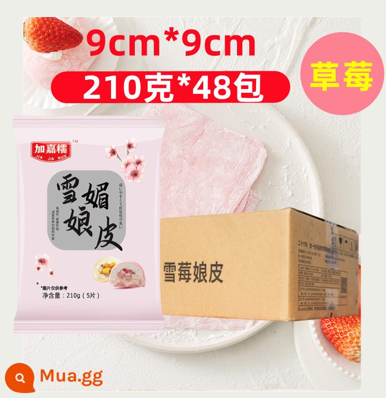 [Giảm giá số lượng lớn] Langchen Snow Mei Niang Skin Thương mại Mochi Snow Berry Mei Niang Bột trộn sẵn bán thành phẩm Bánh trung thu - Thương hiệu Jiajianuo-Dâu tây 48 gói, nguyên hộp 9*9cm