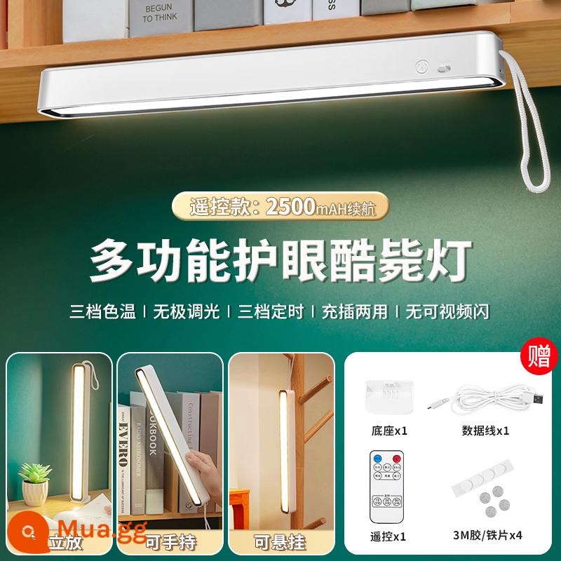 Đèn LED bảo vệ mắt đèn bàn thông minh điều khiển từ xa hút từ tính sạc thoáng mát ký túc xá nghiên cứu đặc biệt cạnh giường ngủ đèn ngủ - Điều khiển từ xa + điều khiển cảm ứng/màu trắng dài 31,5 cm [sạc và cắm 2500 mAh]