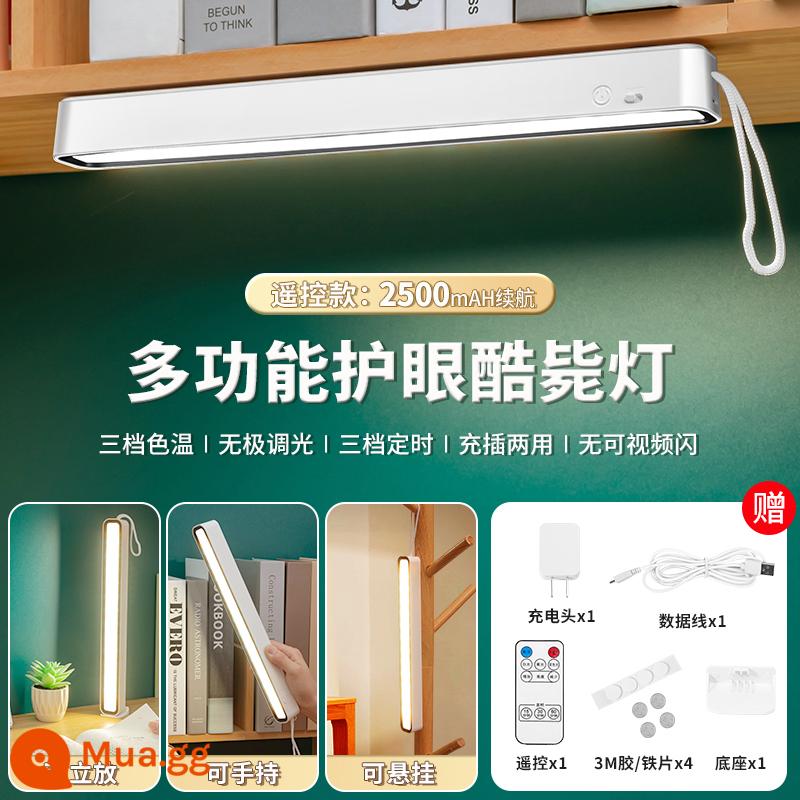 Đèn LED bảo vệ mắt đèn bàn thông minh điều khiển từ xa hút từ tính sạc thoáng mát ký túc xá nghiên cứu đặc biệt cạnh giường ngủ đèn ngủ - Điều khiển từ xa + điều khiển cảm ứng / trắng dài 31,5 cm [sạc và cắm 2500 mAh] + đầu sạc