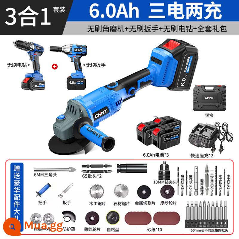 Máy mài góc Zhengtai pin sạc lithium công suất cao máy mài cắt máy mài không dây máy mài góc không chổi than - Máy mài góc + máy khoan điện + cờ lê [6000mA ba công suất] 3 trong 1