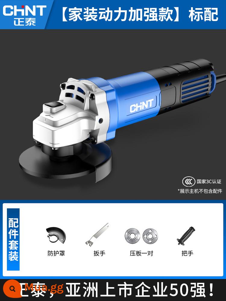 Máy mài góc Zhengtai máy cắt đa năng gia dụng máy mài cầm tay điện máy mài góc máy đánh bóng máy mài máy đánh bóng - [Mô hình nâng cao sức mạnh cải thiện ngôi nhà] -Cấu hình tiêu chuẩn