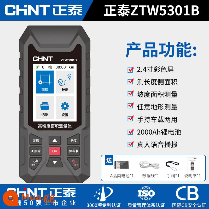 Zhengtai mu dụng cụ đo độ chính xác cao gps cầm tay diện tích đất mu đo lĩnh vực đo lường đi bộ miễn phí Beidou xe dụng cụ - Mẫu giọng nói + Màn hình màu 2,4 + đồ họa thời gian thực + xe cầm tay + đo chiều dài độ dốc khu vực