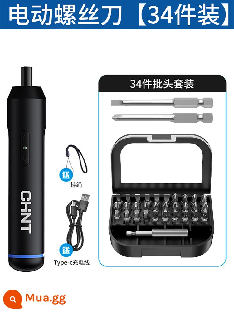 Zhengtai tuốc nơ vít điện có thể sạc lại hộ gia đình nhỏ mini tuốc nơ vít điện máy tuốc nơ vít tự động tuốc nơ vít - Bộ mũi khoan Black Magician Series 3.6V+34 chi tiết