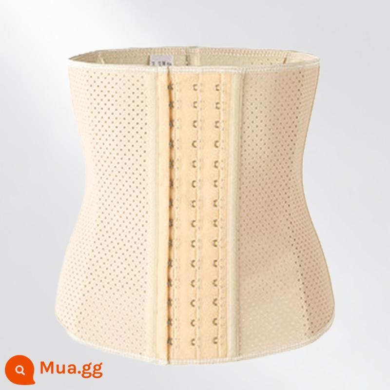 Guansu everkeep thoáng khí phần mỏng ek eo nhựa nịt bụng corset sau sinh đai corset đặc biệt định hình cơ thể tráng định hình - [kiểu ngắn 9 xương] Da vô hình