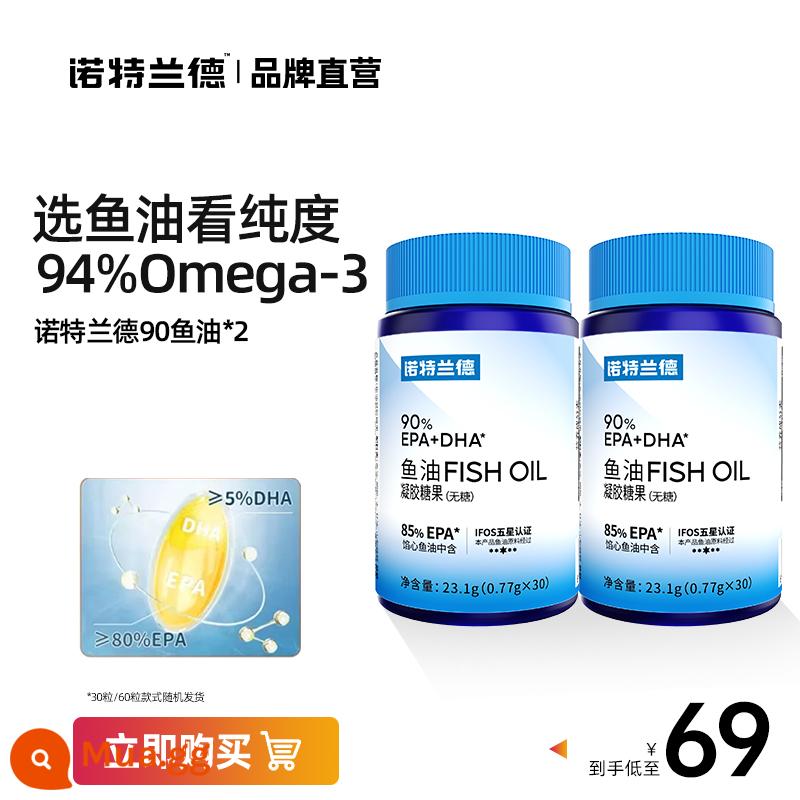 Nordland Fish Oil Omega 3EPA + DHAomega3 Hàng chính hãng Cửa hàng trực tiếp hàng đầu không đường biển sâu đích thực - [30 viên, 2 lọ] Chứng nhận IFOS