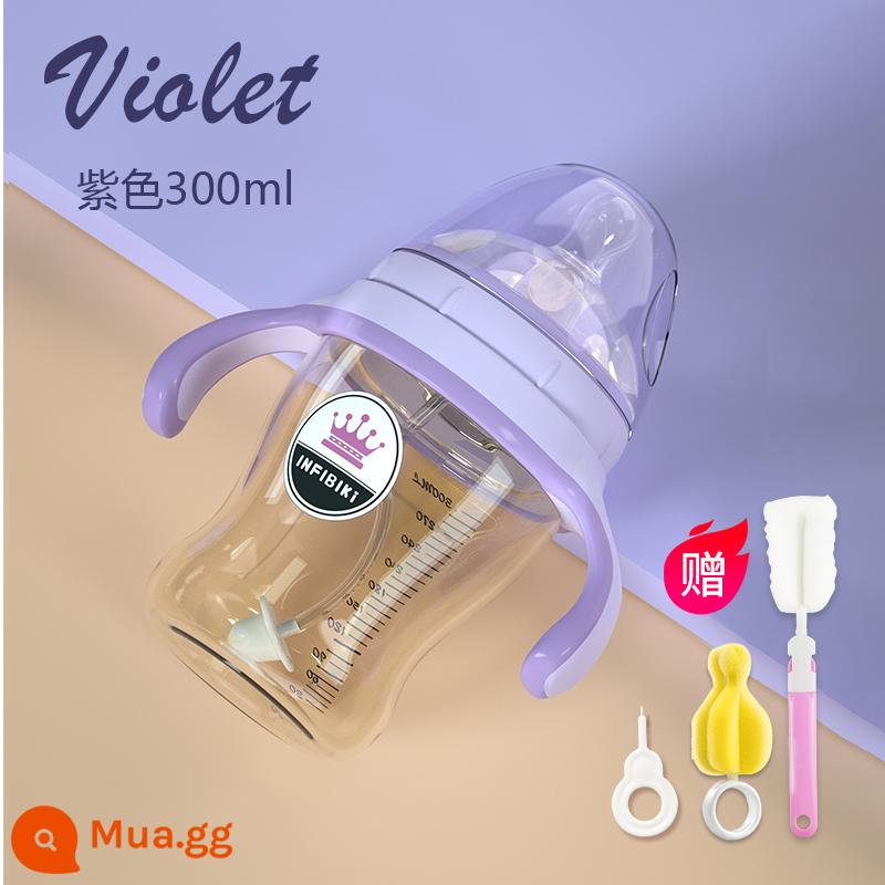 INFINH PPSU Chai chống bom chống bom và chai chất kết dính silicon Big Baby 6-12 tháng, 1 tuổi 2 tuổi - Màu tím nhạt 300ml núm chữ Y, tặng kèm bộ vệ sinh