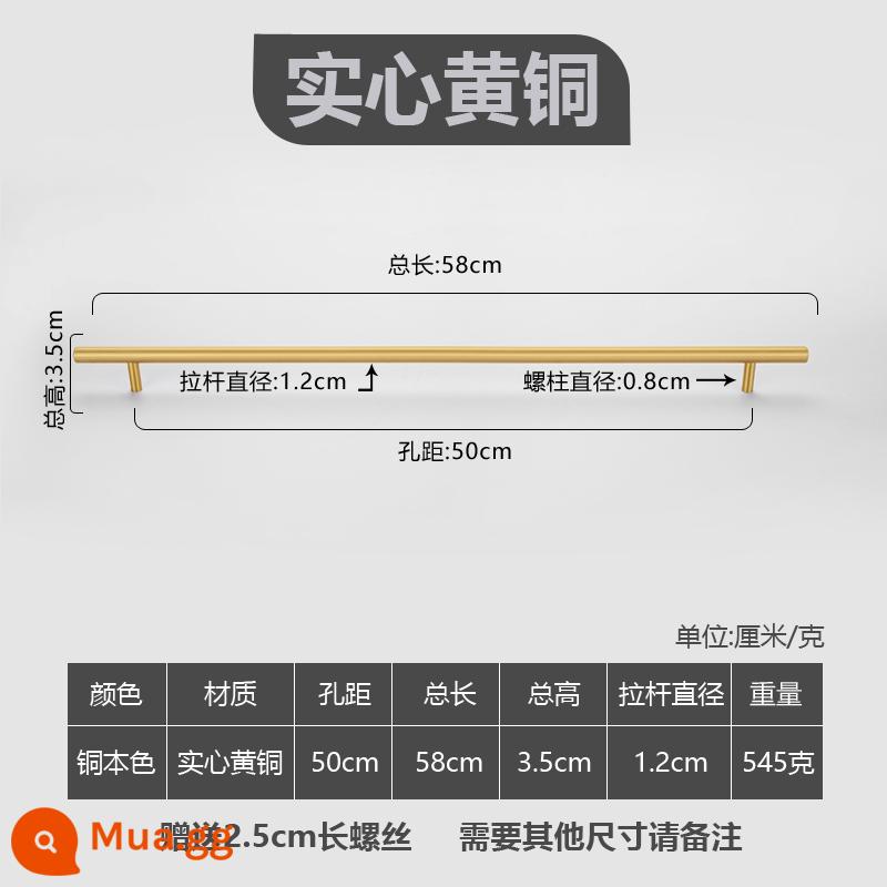 Tay nắm cửa tủ bằng đồng nguyên chất tối giản hiện đại 1 lỗ ngăn kéo tủ tổng thể tủ tủ quần áo Bắc Âu ánh sáng vàng sang trọng tay cầm bằng đồng - Khoảng cách lỗ 50cm - tổng chiều dài 58cm