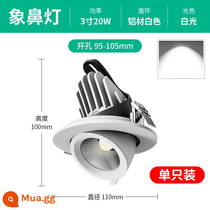 COB vòi voi đèn led rửa tường đèn nhúng đèn trần hộ gia đình góc điều chỉnh chống chói downlight cửa hàng thương mại - Model kỹ thuật chống chói 20W ánh sáng trắng 6000K★ khoan 95-105mm