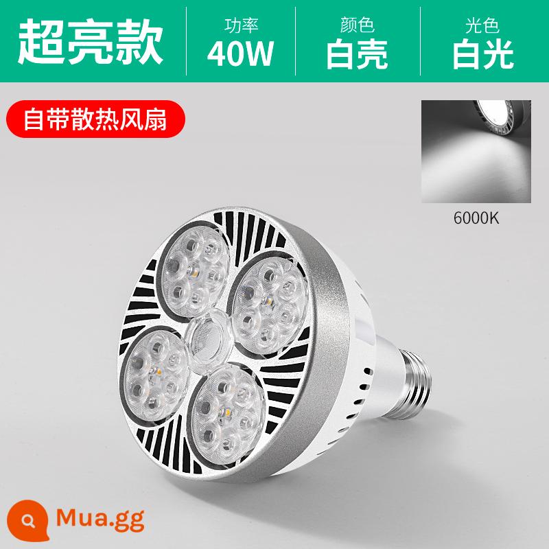 Đèn Led Theo Dõi Bóng Đèn Pha Par30 Đèn Đơn Cửa Hàng Quần Áo Siêu Thị Tươi Đèn Siêu Sáng Tiết Kiệm Năng Lượng Vít E27 Nguồn Sáng - Vỏ màu trắng★có quạt làm mát [Lõi Châu Âu 40W siêu sáng] ánh sáng trắng