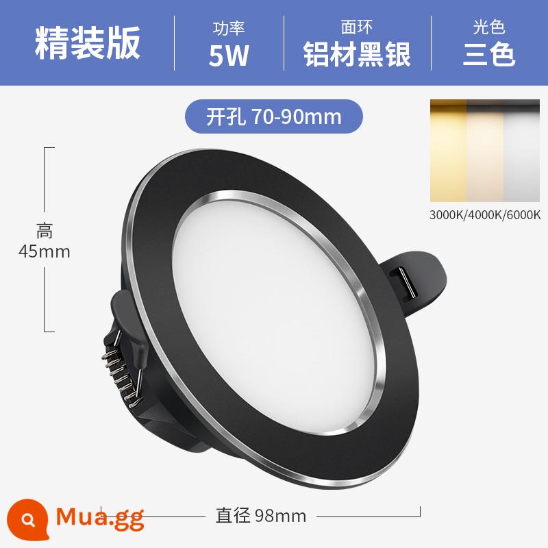 Đèn LED Âm Trần Downlight Âm Trần 6w7.5cm Khoan Đèn Nhúng Phòng Khách Lỗ Ánh Sáng Lỗ Mắt Mèo Đèn Hộ Gia Đình Bull's Eye Light - Bìa cứng nhôm 5W [đen và bạc] ba màu ★ khoan 7-9cm