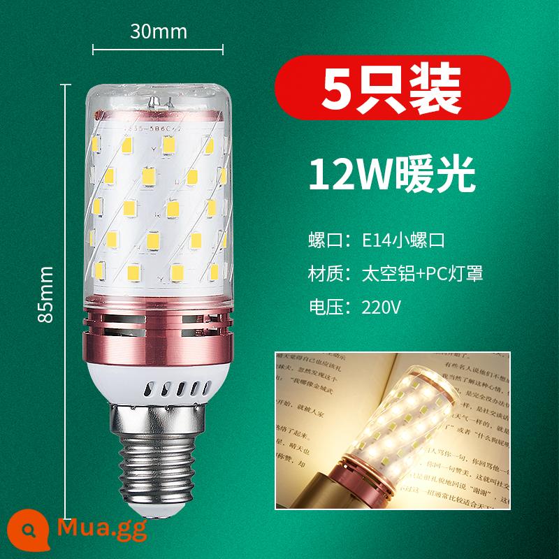 Bóng Đèn LED Tiết Kiệm Năng Lượng Đèn E14 Vít Nhỏ E27 Đèn Ngô Chiếu Sáng Gia Đình Siêu Sáng Mặt Dây Nguồn Sáng Ba Màu Mờ - [Gói 5] Cổng vít E14 không nhấp nháy Đèn ấm 12W