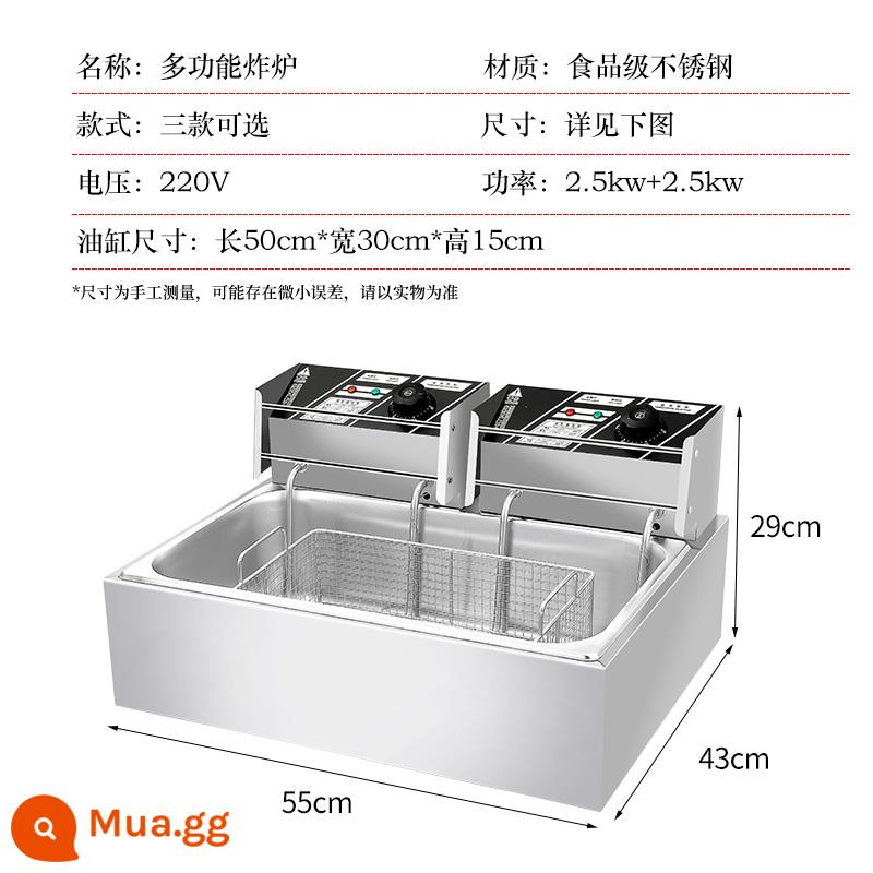 Gà rán bít tết rán chậu thương mại quầy xát thương mại kép -cylinder điện rán rán rán Pháp rán chiên rán chiên rán chiên rán chiên rán chiên - Dày 22L-hai đầu xi lanh đơn lớn-cỡ vừa mua 1 tặng 4