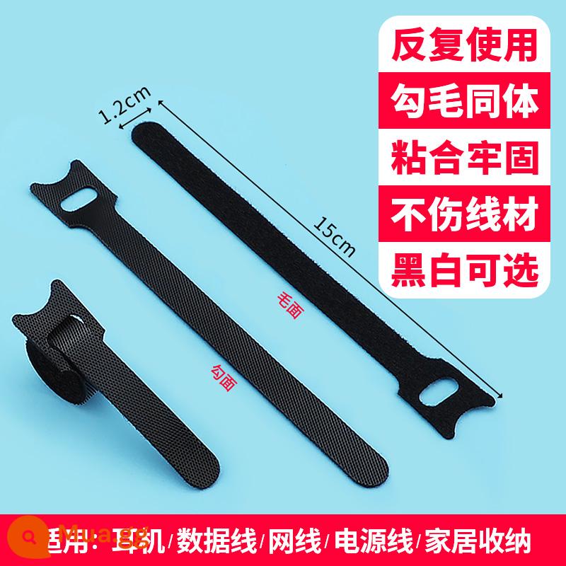 Lưu trữ cáp dữ liệu, buộc cáp, quản lý cáp, cuộn tai nghe, dây Velcro, dây nguồn máy tính, cáp sạc, tuyến mạng - Kiểu đầu mèo ☆ cỡ nhỏ 5 miếng (vui lòng lưu ý màu đen/trắng. Mặc định là màu đen)