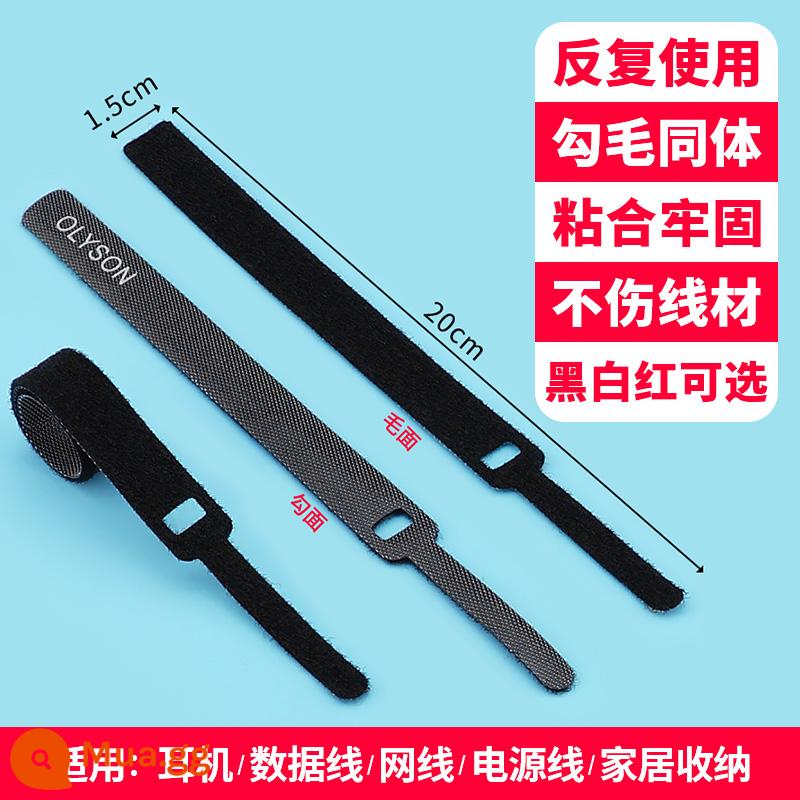 Lưu trữ cáp dữ liệu, buộc cáp, quản lý cáp, cuộn tai nghe, dây Velcro, dây nguồn máy tính, cáp sạc, tuyến mạng - Kiểu chống mất☆5 kích thước lớn (đen/trắng/đỏ tùy chọn, vui lòng lưu ý. Mặc định là đen)