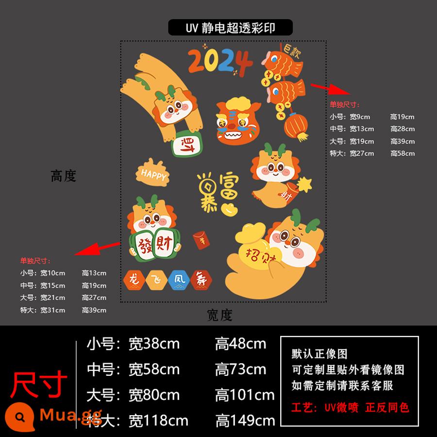 ins phim hoạt hình Năm mới 2024 Rồng Năm mới Trang trí ngày đầu năm cửa sổ cửa kính nhãn dán cửa kính bố trí bầu không khí nhãn dán cửa sổ - UV2553