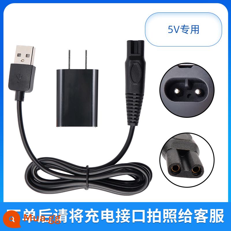 Dao cạo râu 4D Junpai RQ1260 1280 Bộ sạc nhiều dao cạo có thể giặt được Dây nguồn USB5V - Cáp sạc 5V + đầu sạc